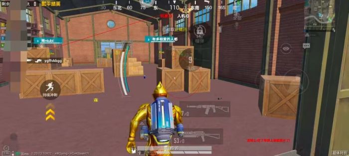 pubg科技永久+开挂免费 - 安卓苹果双平台支持